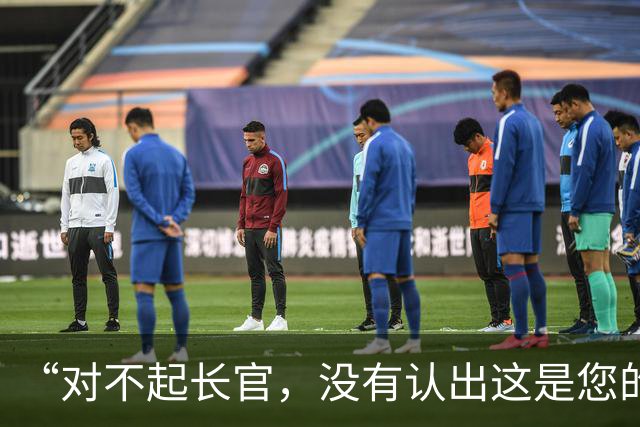 “对不起长官，没有认出这是您的孩子……”这个崇拜美军的韩国右翼，尴尬了！