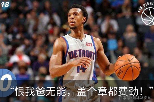 “恨我爸无能，盖个章都费劲！”女大学生无知发言走红：真把公司当自己家了？
