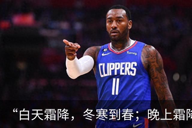 “白天霜降，冬寒到春；晚上霜降，冬寒早退”，今年霜降在几点？