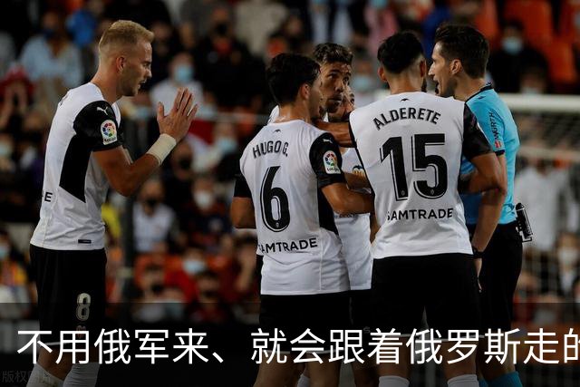 不用俄军来、就会跟着俄罗斯走的敖德萨州，为什么一直没跟乌克兰分家？