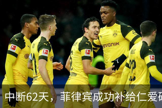 中断62天，菲律宾成功补给仁爱礁57号舰，中方为何还同意其补给？