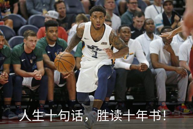 人生十句话，胜读十年书！