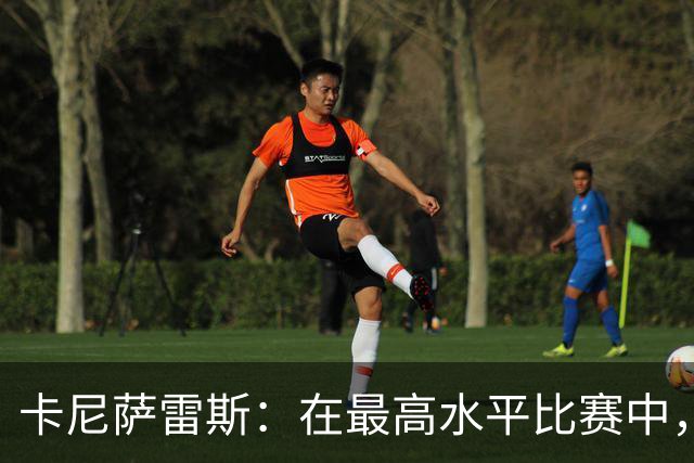 卡尼萨雷斯：在最高水平比赛中，维尼修斯只能给姆巴佩替补
