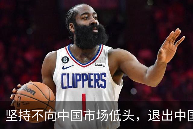 坚持不向中国市场低头，退出中国7年后，如今铃木后悔了吗？