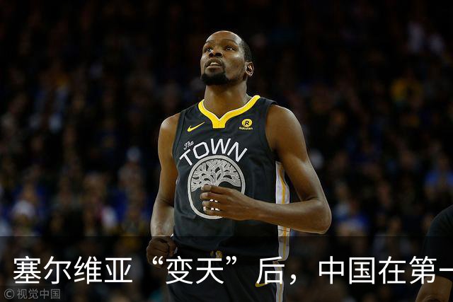 塞尔维亚“变天”后，中国在第一时间，就摆出了对新政府的期待