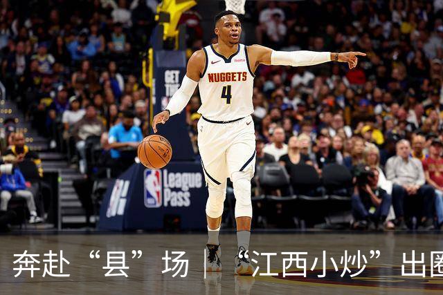 奔赴“县”场｜“江西小炒”出圈，一座赣南小城为何成为赢家