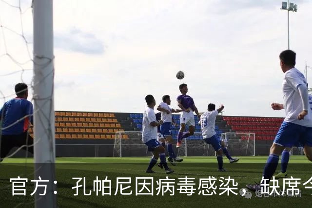 官方：孔帕尼因病毒感染，缺席今天的拜仁训练和赛前发布会