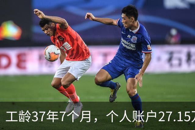 工龄37年7个月，个人账户27.15万，湖北武汉退休，稳稳地幸福生活开启！