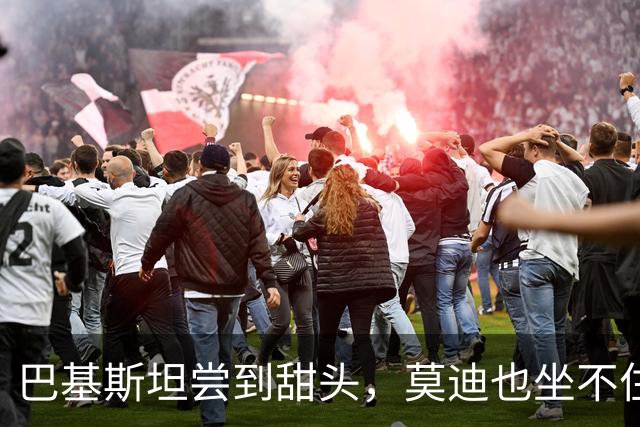 巴基斯坦尝到甜头，莫迪也坐不住了
