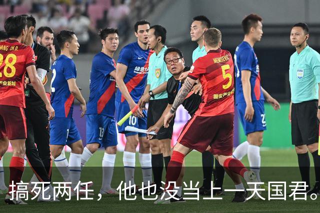 搞死两任，他也没当上一天国君。名字还被钉在一个烂成语里…