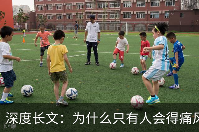 深度长文：为什么只有人会得痛风？答案要从3.6亿年前那条上岸的鱼说起！