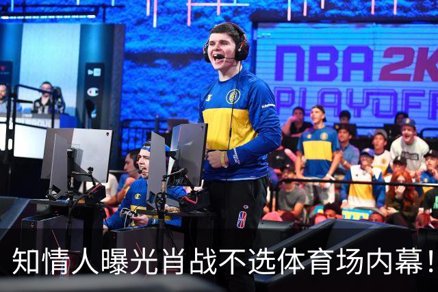 知情人曝光肖战不选体育场内幕！并非人气和实力不足，效果不达标