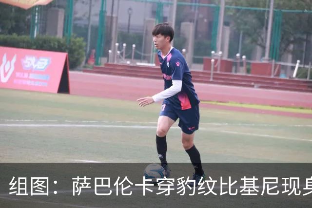 组图：萨巴伦卡穿豹纹比基尼现身海边 展示曼妙曲线