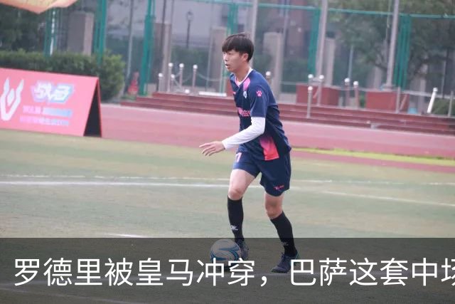 罗德里被皇马冲穿，巴萨这套中场思路走不通了