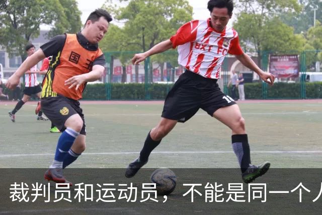 裁判员和运动员，不能是同一个人。懂车帝背后该被法律审视了