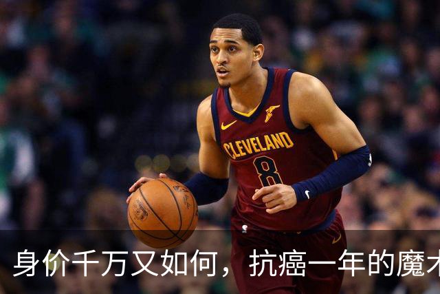 身价千万又如何，抗癌一年的魔术师刘谦，如今头发灰白瘦到认不出