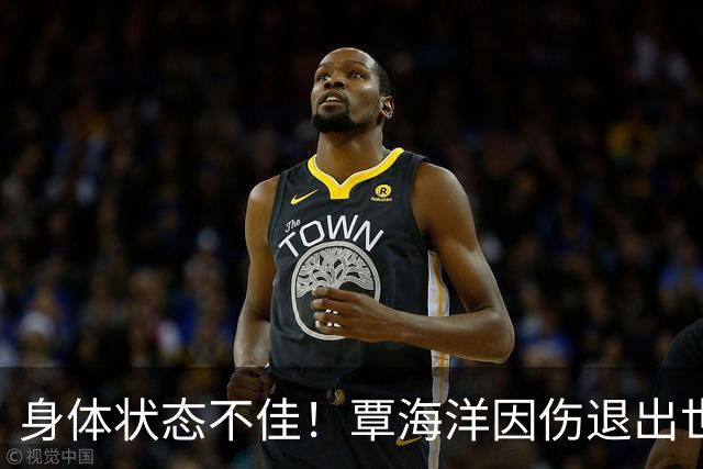 身体状态不佳！覃海洋因伤退出世界短池游泳锦标赛