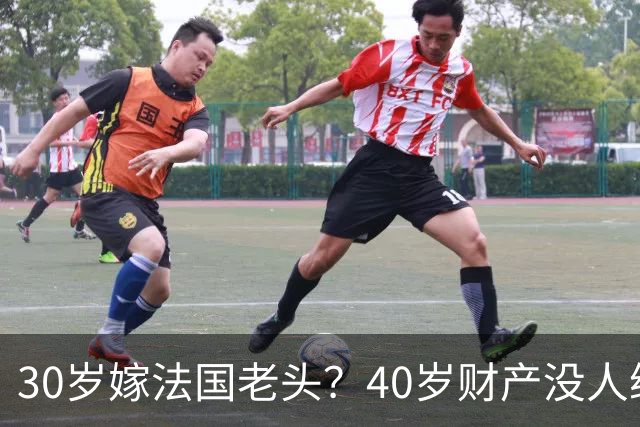30岁嫁法国老头？40岁财产没人继承？李宇春的私生活谣言有多离谱
