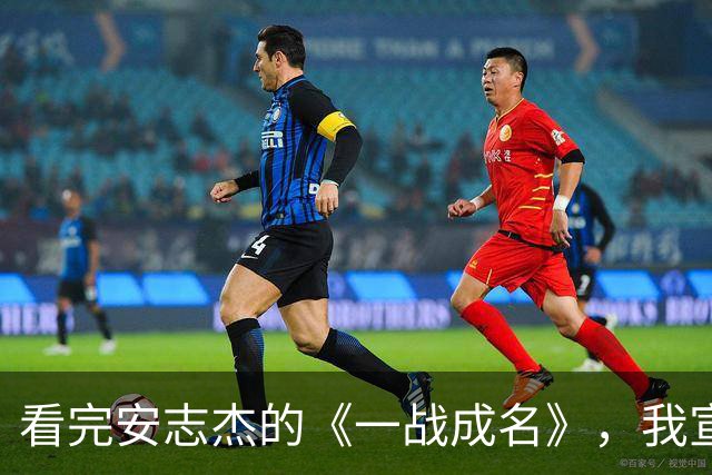 about image