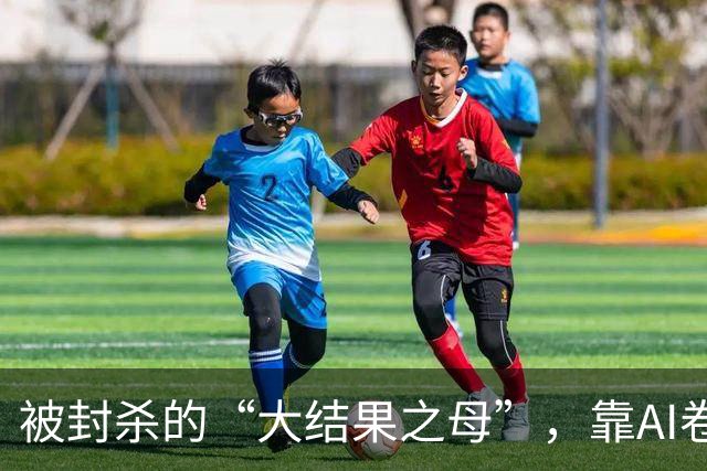 about image